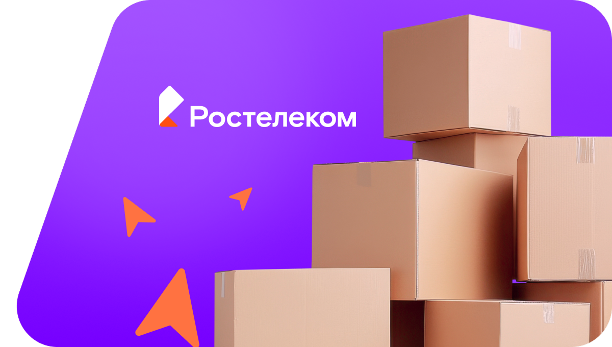 Переезд в новую квартирув село Тушна (Ульяновская область)